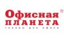 РасМа