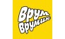 Врум-Врумик